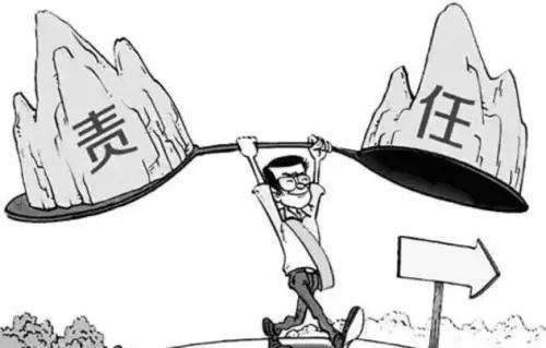 Làm thế nào để xây dựng văn hóa “dám chịu trách nhiệm”?