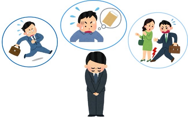 “Sumimasen” – Lời Xin Lỗi Quốc Dân Ở Nhật Bản, Cứ Như Thánh Ca Mọi Nhà