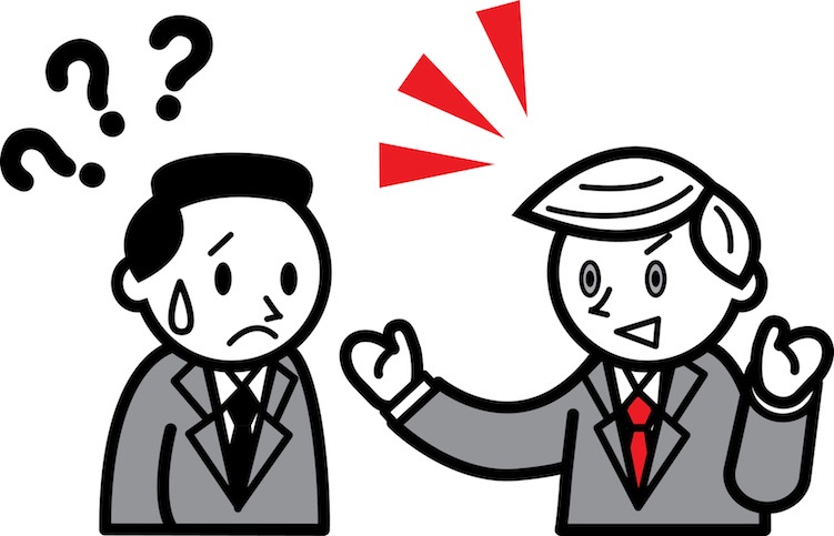 Những câu nói “êm như ru” nhưng làm bạn mất ngủ – đặc sản văn hoá&nbsp;Nhật