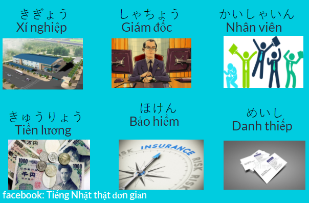 TỪ VỰNG VÀ MẪU CÂU TIẾNG NHẬT THƯỜNG DÙNG TRONG CÔNG XƯỞNG – HỌC GÌ ĐỂ KHÔNG “LẠC&nbsp;LOÀI”?